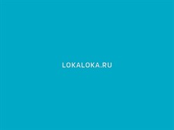 Пленка  (спектрум филм) SF 090 - фото 8138