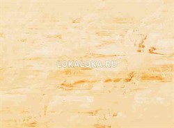 Пленка (спектрум филм) SF 250 - фото 8219