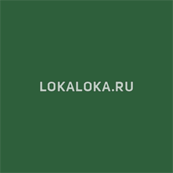 Самоклеющаяся плёнка ORACAL 8300 060 - фото 8578