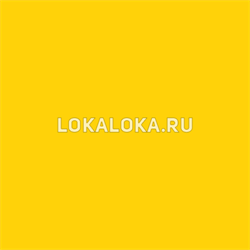 Самоклеющаяся плёнка ORACAL 8300 021 - фото 8579