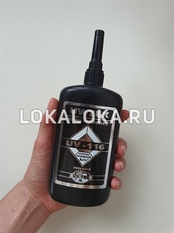 Клей УФ UV TEK 116 / 200 g стекло-стекло/ стекло-металл - фото 8951