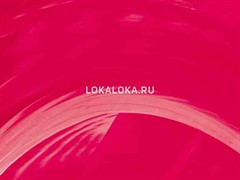 Пленка SF (спектрум филм) 171