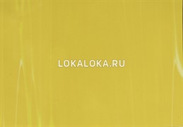 Пленка SF (спектрум филм) 490